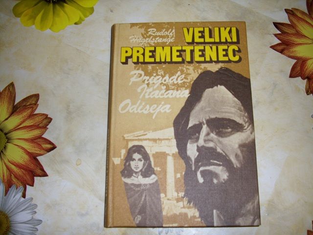 Slika