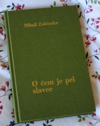 Slika