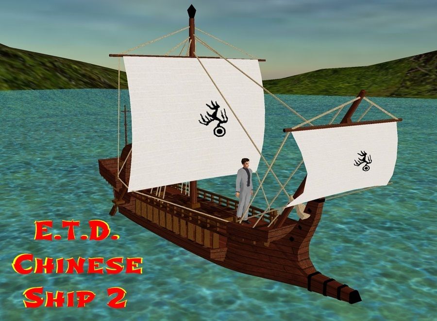  photo E.T.D. Chinese Ship 2 1_zpsc6uoutwl.jpg